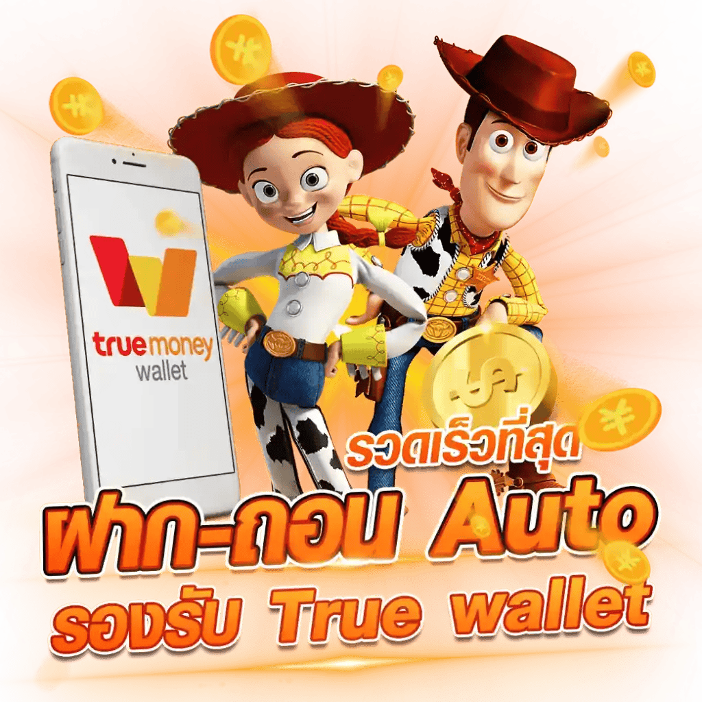 bethub999 เว็บพนันที่ให้มากกว่าการเดิมพัน ความสนุกไม่มีขีดจำกัด